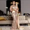 Champagne Mermaid Prom Dresses 2025 Arabic Aso Ebi Evening Formal Party Second Reception Engagement Bridesmaid Gown