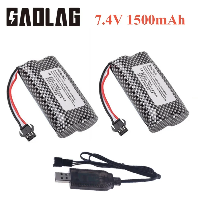 MN82 Batteria per auto telecomandata MN128 MN78 7.4V 1500mah Caricabatteria LC79 per orologio Gesto Rilevamento Twisted RC acrobatico auto SM3p