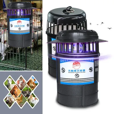 Bug Zapper Light Mosquito Killer Lamp w/ Strong Suction & Bug Light Fly Insect Trap Catcher for Mosquitos for Outdoor Patio Farm