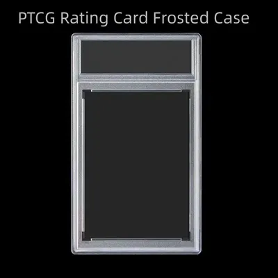 PTCG Pokemon Rating Card Acrylic Frosted Case Frosted Box Gift Toy Card Is Not Included