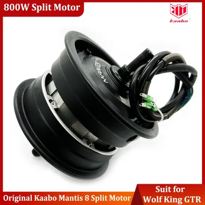 Official Kaabo Mantis 8 500W 800W Brushless Split Motor 800W Brushless Motor suit for Kaabo Mantis 8