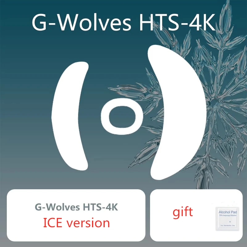 1 Set Ultraglide Mouse Skates For G-wolves HTS PLUS PRO 4K Brake Control Speed Mouse Feet ICE Version Mice Glides PTFE Feet