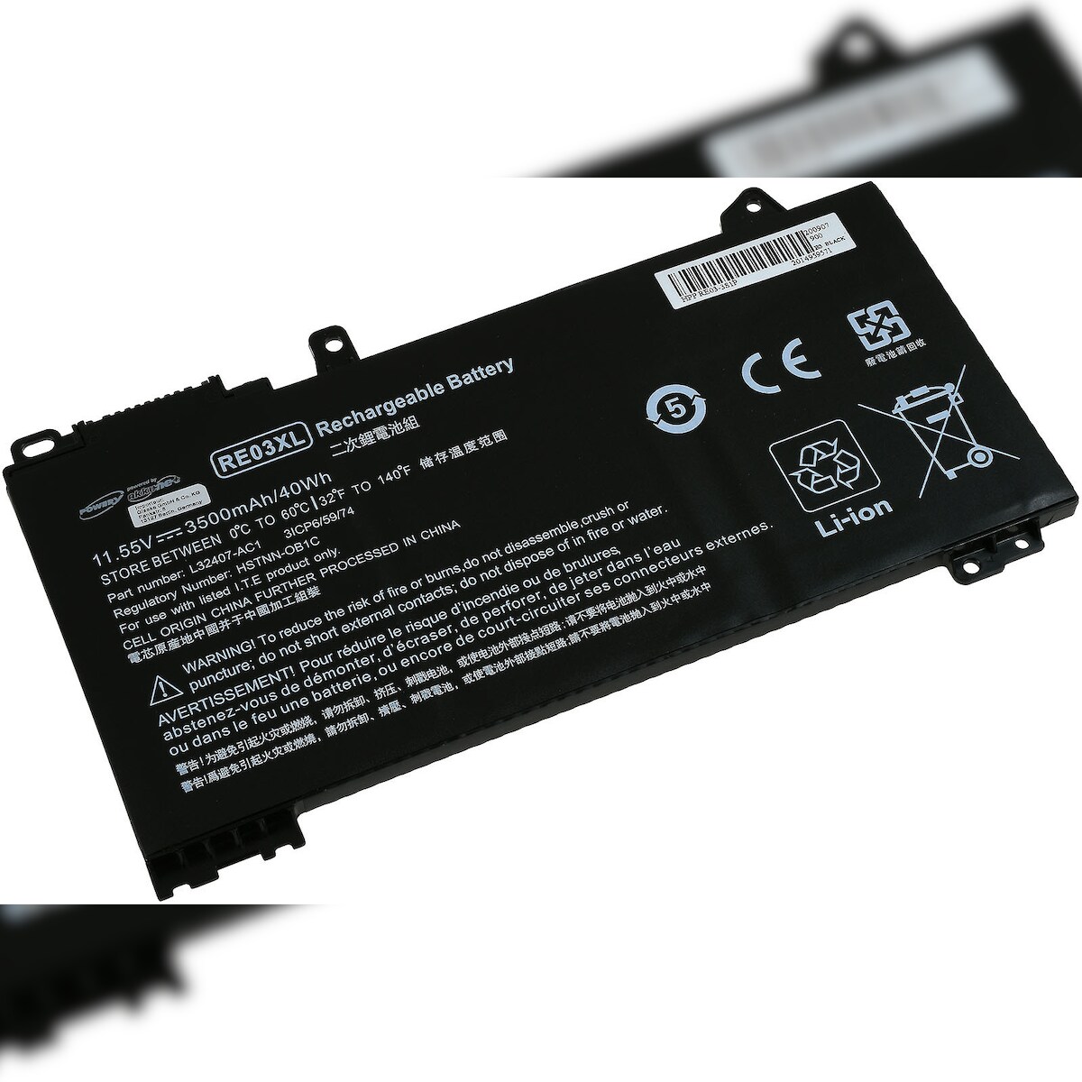 Powery Akku für Laptop HP ProBook 450 G7