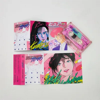 Vaporwave Pop Night Tempo Music Tape Pure Baby Maker Album Music Record Cassettes Cosplay Walkman