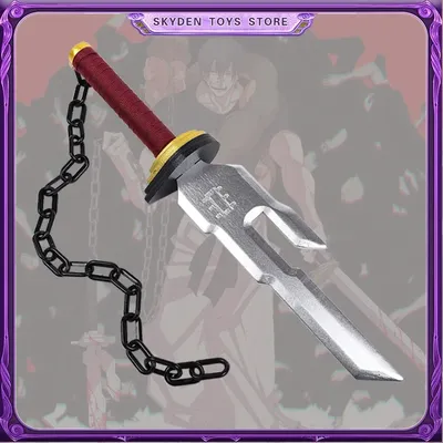 46cm Jujutsu Kaisen Weapons Fushiguro Toji Inverted Spear of Heaven Uncut Chain of A Thousand Miles