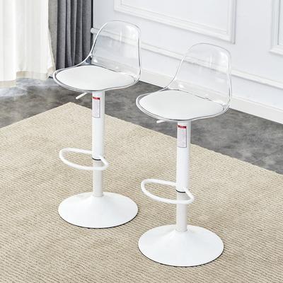 PET backrest and PU seats bar stools Set of 2