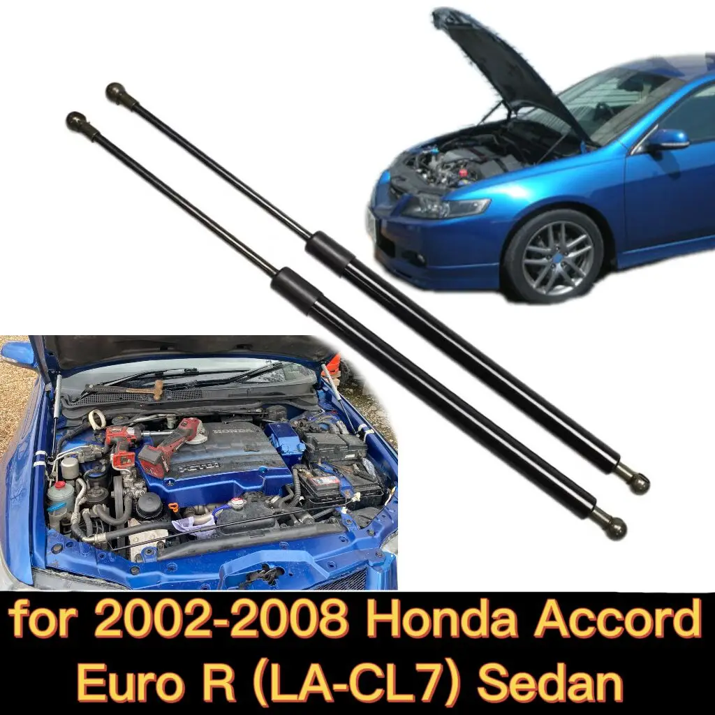 Ammortizzatore per 2002-2008 Honda Accord Euro R CL7 CL8 CL9 cofano anteriore cofano modifica ammortizzatori a Gas supporto di sollevamento molle ammortizzatori