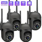 Telecamera di sorveglianza WiFi esterna 1080P telecamera CCTV IP Wifi protezione di sicurezza impermeabile telecamere Wireless allarme pista 360 °
