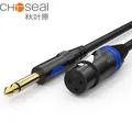 Cavo CHOSEAL da 6.35mm (1/4 pollici) Jack a XLR cavo Audio maschio-femmina per microfoni altoparlanti amplificatore per console Audio