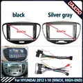 Per HYUNDAI 2012 I-10 9 POLLICI Autoradio Android Stereo audio schermo multimediale lettore video cavi di navigazione Cablaggio telaio