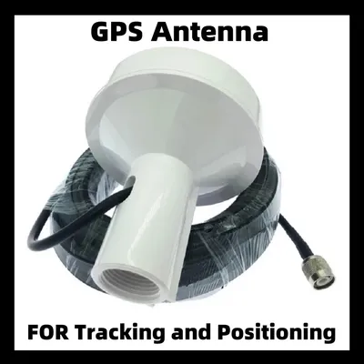 28DBI Marine GPS Antenna AIS Antenna For Vehicle Boat Tracking Navigation Satellite Navigation Waterproof SBD Positioning