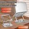 Verstellbarer Computerst änder mit 360 ° drehbarer, faltbarer Laptop-Riser, kompatibel mit MacBook Pro/Air-Notebook bis 16 Zoll