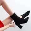 Schwarz Braun Flock Starke Ferse Stiefeletten Frauen Winter Schuhe Schöne Elegante High Heel Spitz