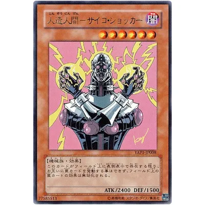 Card image cap