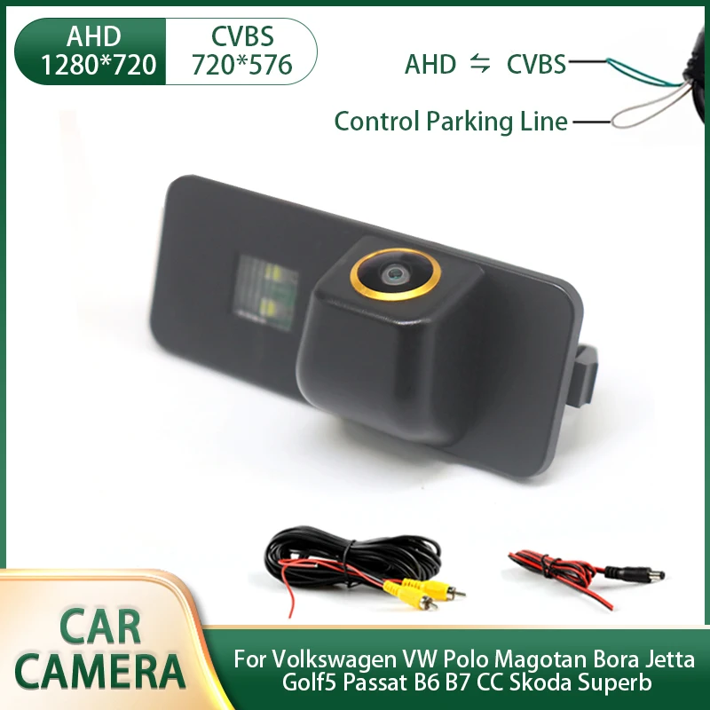 AHD NTSC Goldene linse Auto Rückansicht Reverse Kamera Für Volkswagen VW Polo Magotan Bora Jetta Golf 5 Passat B6 B7 CC Skoda Superb Image