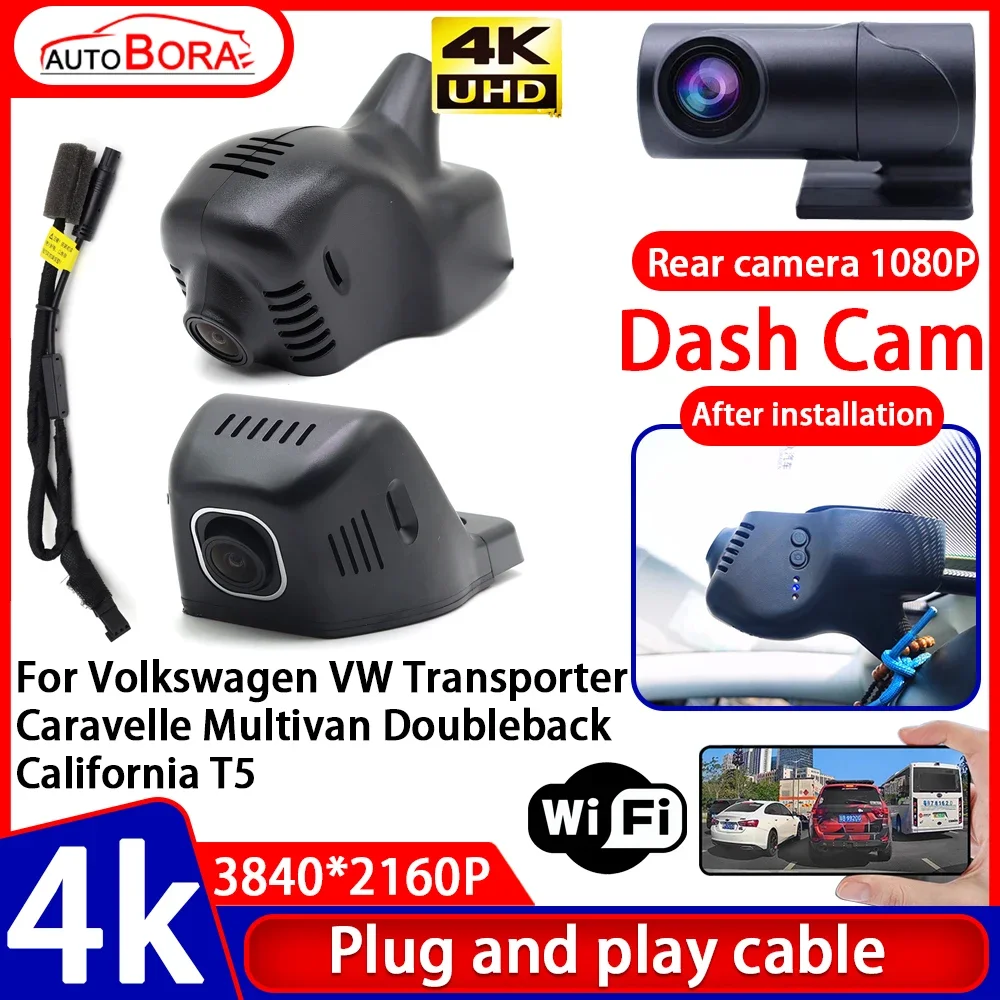 Videorecorder 4K UHD Plug and Play Auto DVR Dash Cam für Volkswagen VW Transporter Caravelle Multivan Doubleback California T5