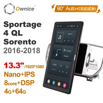 1920*1080 px6 android 10,0 für kia sportage 4 ql sorento 13.3-Autoradio Auto Multimedia Head Unit "ips drehbar