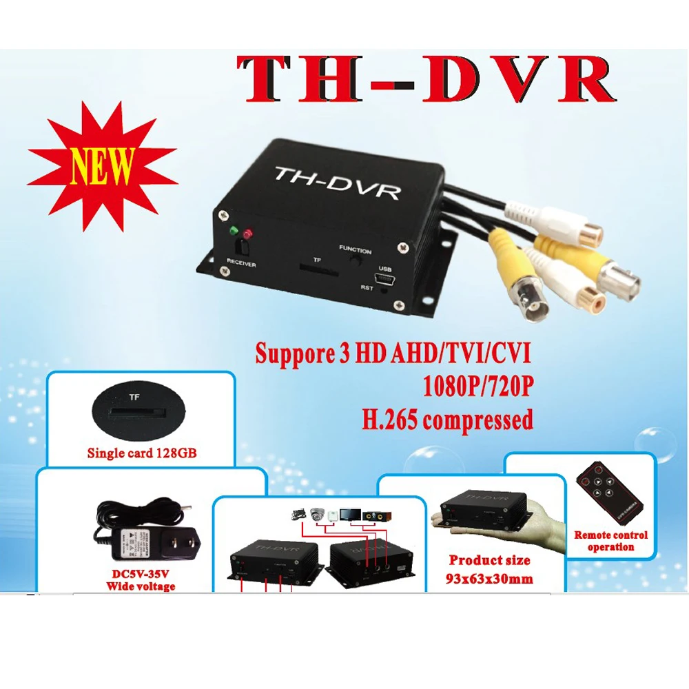 TH-DVR AHD TVI CVI 1080P/720P 128GB Große Speicher TF / SD Karte Mini DVR H.264 HDMI USB CCTV Kamera Video Recorder HC-DVR Image