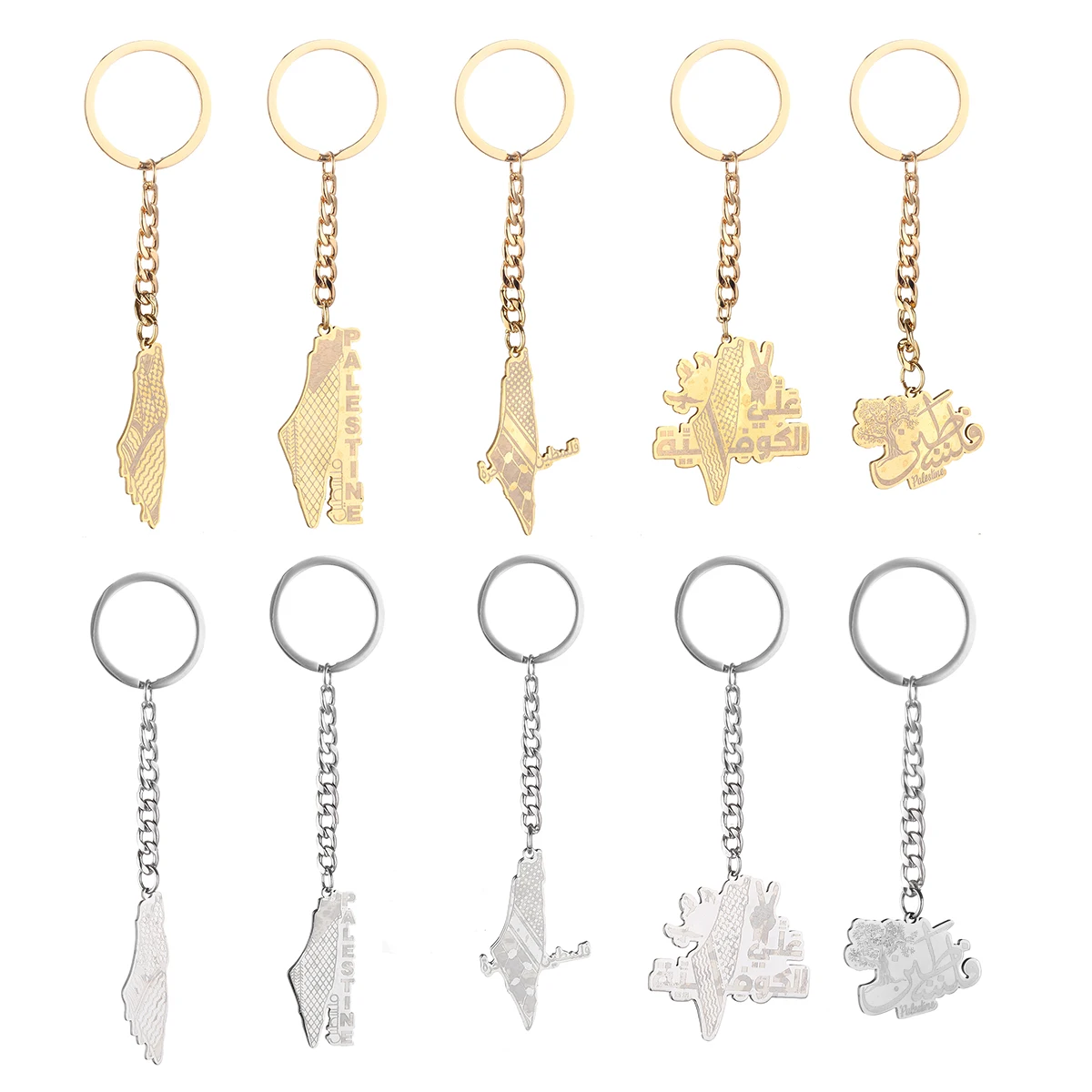 Edelstahl nah östlich arabische Wassermelone al-aqsa Moschee hebräisch Schlüssel bund Schlüssel ring Schmuck Image