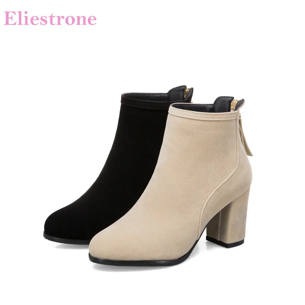 Winter Neue Elegante Blau Beige Frauen Ankle Chelsea Stiefel Dame Party Schuhe 3 Zoll Heels AH626 Plus Große Größe 33 12 43 52