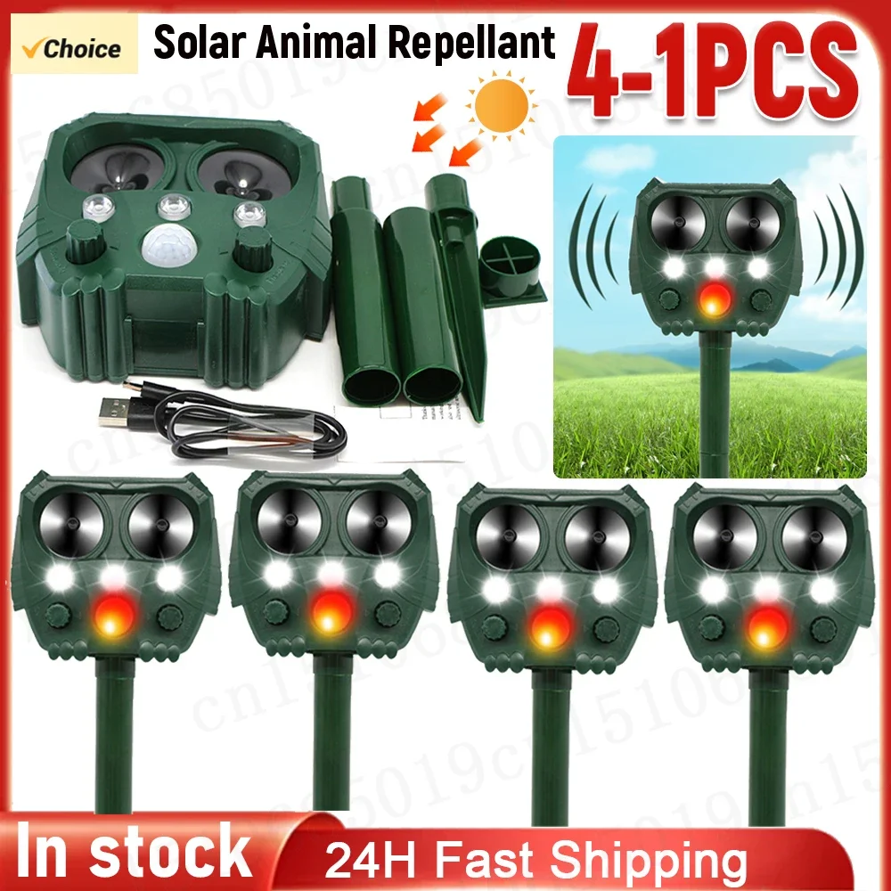 4-1 Stück Ultraschall Tier Repeller Solar betriebene Scarer Repeller Outdoor Katze Hund Mäuse Kaninchen vertreiben Chaser Abschreckung Image