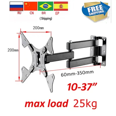 LCD-123A Full-Motion 10 "-37" erweiterbar arm Panel Display TV Wand Montieren Max.VESA 200*200mm Laden 20kgs Monitor Halter Unterstützung