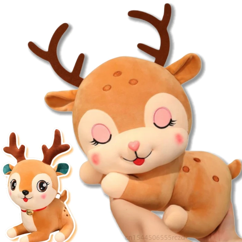 20-40cm niedlichen Traum Hirsch Plüschtiere rosa braun Hirsch Tier ausgestopfte Puppe Elch Plüschtiere Wohnkultur Weihnachts geschenk für Mädchen und Jungen Image