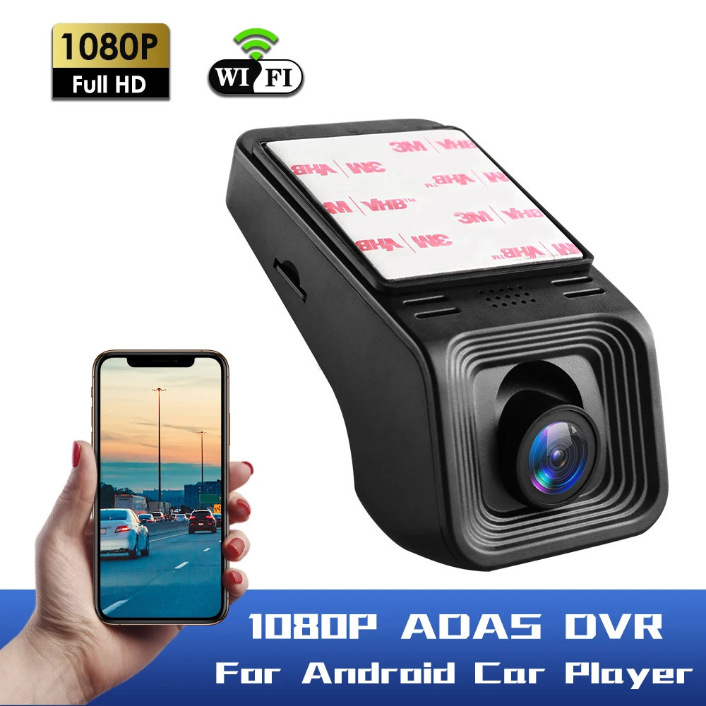 OSSURET Für Android GPS Player Auto Dash HD 1080P ADAS USB Front DVR Kamera Fahren Digitale Video Recorder Nacht version Image