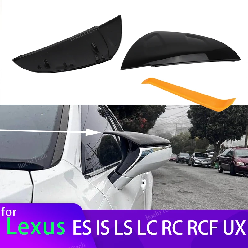 Für Lexus ES IS LS LC RC RCF UX LHD 2 Stück externe helle schwarze Autoflügel-Seitenrückspiegelabdeckung Spiegelkappe Autozubehör Image