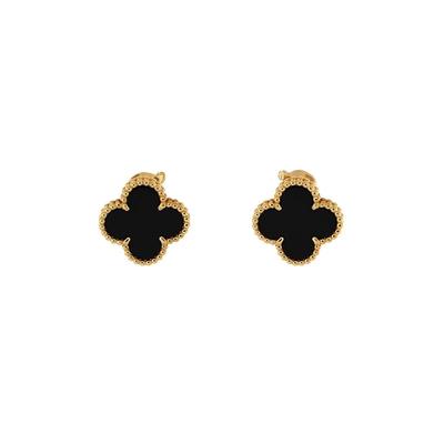 Van Cleef & Arpels Earring: Yellow Jewelry