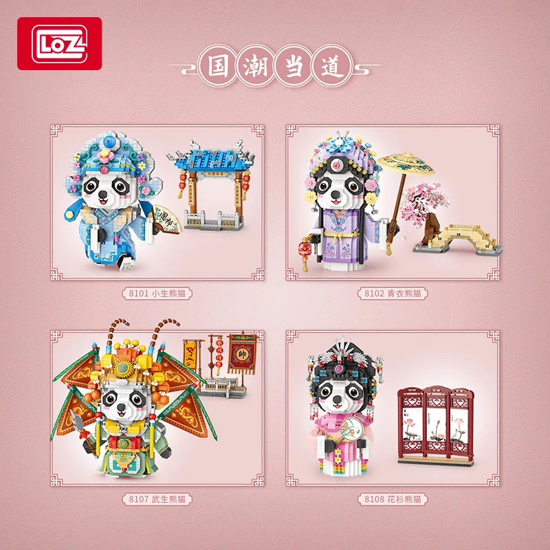 Bausteine Panda Oper Rolle winzige Partikel Bausteine Peking Oper Bausteine nationale Mode Spielzeug Geschenk Image