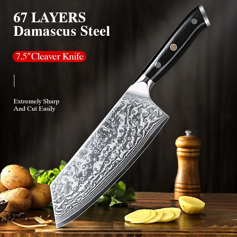 F.YOUNG 7,5 Zoll professionelle Hackmesser, japanisches 67-lagiges Damaststahl, scharfes Fleisch- und Gemüsehacker, Küchenkochmesser Image