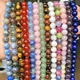 44 Perline di pietra naturale stile 4 6 8 10 12mm Turuoqise Lapislazzuli Amazzonite Ametista Perline rotonde per creazione di gioielli Bracciale fai da te