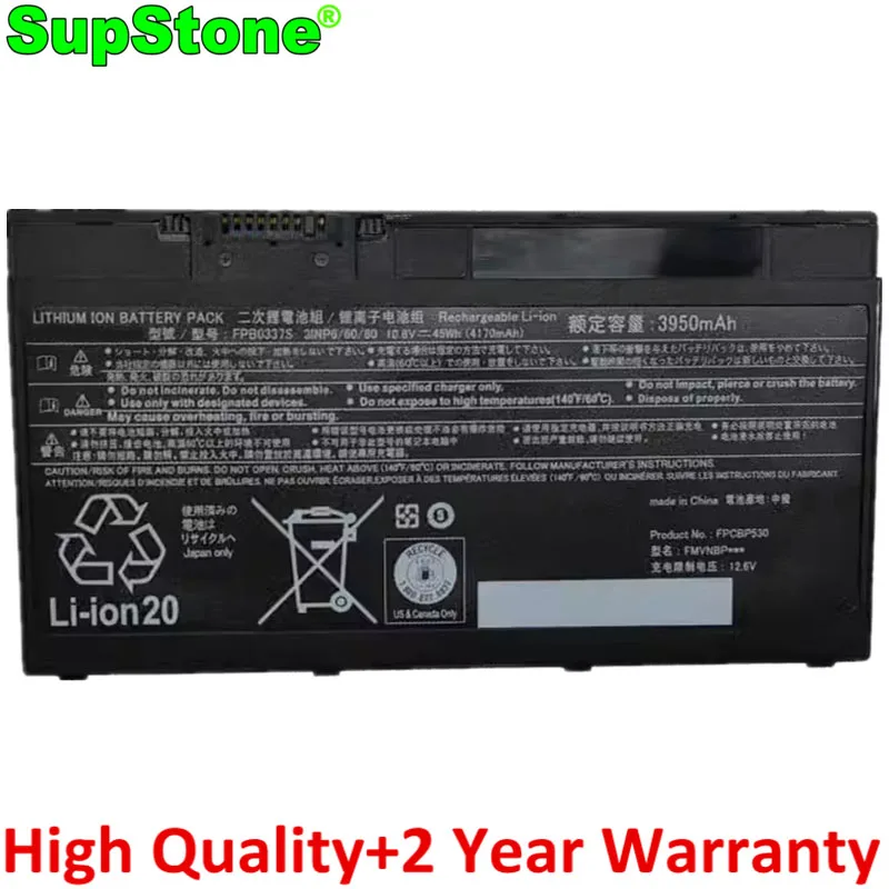 SupStone FPB0337S FPCBP528 FPCBP530 FMVNBP245 Laptop Batterie Für Fujitsu LifeBook U727 P727 P728 U729 U728 3INP6/60/80 FMVNBP246 Image