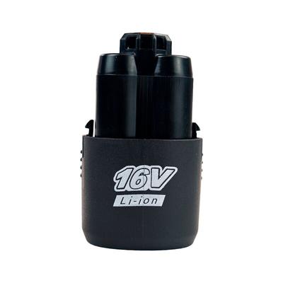 Lithium-Ionen-Akku 16v 2ah Image