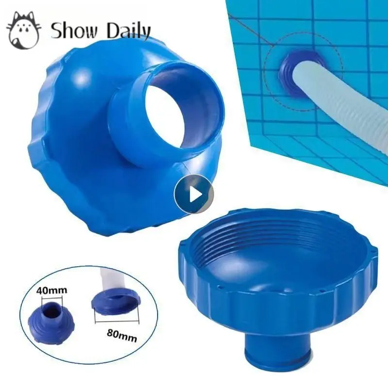 Adaptateur de tuyau de montage mural pour écumoire de surface Intex, connecteur de piscine B, petit adaptateur de filtre, grotte d'écumoire de piscine, 1PC