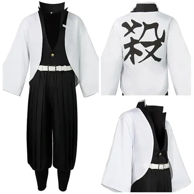 Anime Shina zugawa Sanemi Cosplay Kostüm Top Hosen Gürtel Outfits Halloween Karneval Party Anzug Image