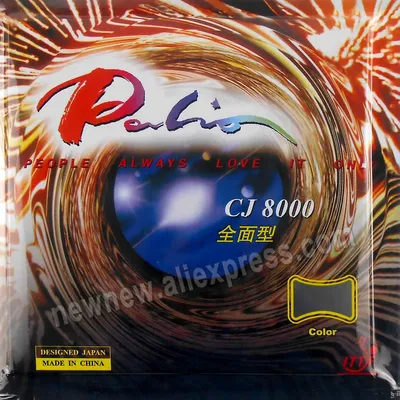 Palio CJ8000 Allround Typ Pips-In Tischtennis-PingPong-Gummi mit Schwamm Image