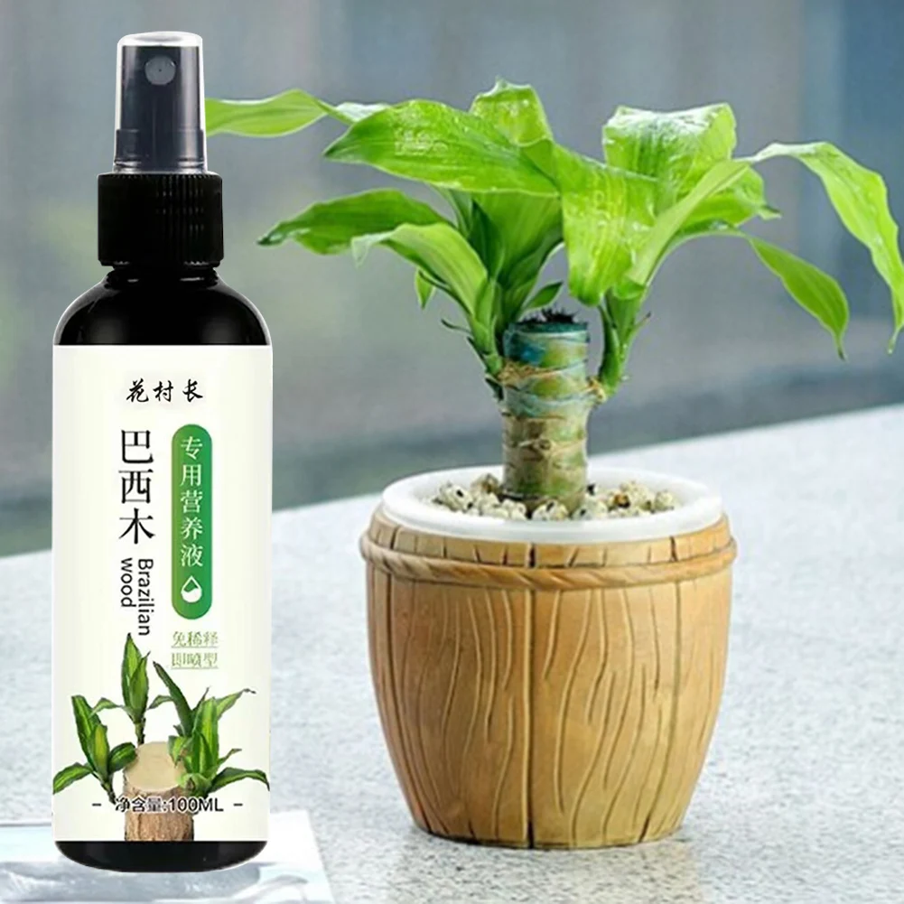 Brasilianische Holzpflanze Nährstofflösung Mehrzweck Effektiv Fördert Pflanzengesundheit Wachstum Düngemittel Nährstoffe Zimmerpflanzen Image