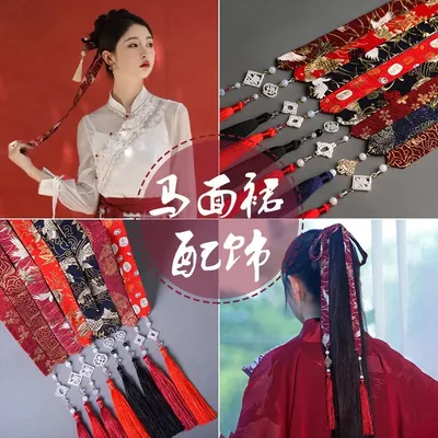 Antique Hair Band Chinese Hanfu Bunch Retro Head Rope Hair Ornament Bow Headdress Holiday Gift Accessories Hair Ribbon Headbands