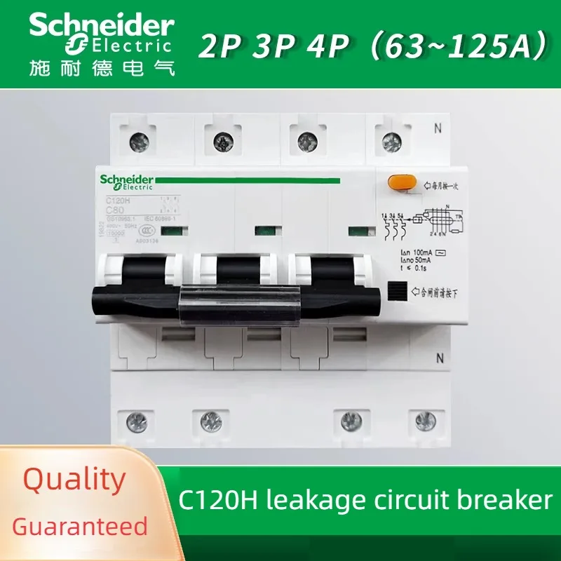 Schneider Electric C120H Fehlerstromschutzschalter 63A 80A 100A 125A mit Auslaufschutz Air Open 3P Auslaufschutz 2P 4P Image