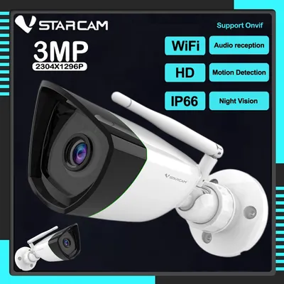 Vstarcam CS55 3MP 1296P IP Kamera WIFI Sicherheit Überwachung Outdoor Kugel CCTV Kamera Motion Alarm IP66 Wasserdichte IR Kamera