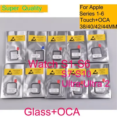 10Pcs/Lot For Apple Watch Series 10 9 8 7 6 5 4 3 Ultra 38mm 40mm 42mm 44mm 46MM Touch Screen Panel Front Outer LCD Glass OCA