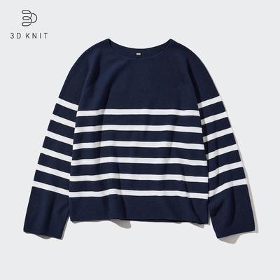 Uniqlo - Cotton 3D Knit Seamless Crew Neck Jumper - Blue - L