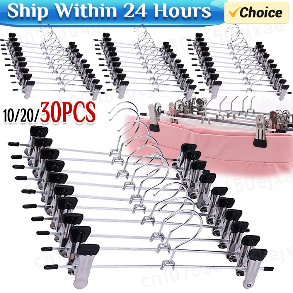 10/20/30/40pcs Dress Hanger Stainless Steel Trousers Clips Non-Slip Skirts Clothes Hanger Pant Rack Wardrobe Hanger Pants Tong