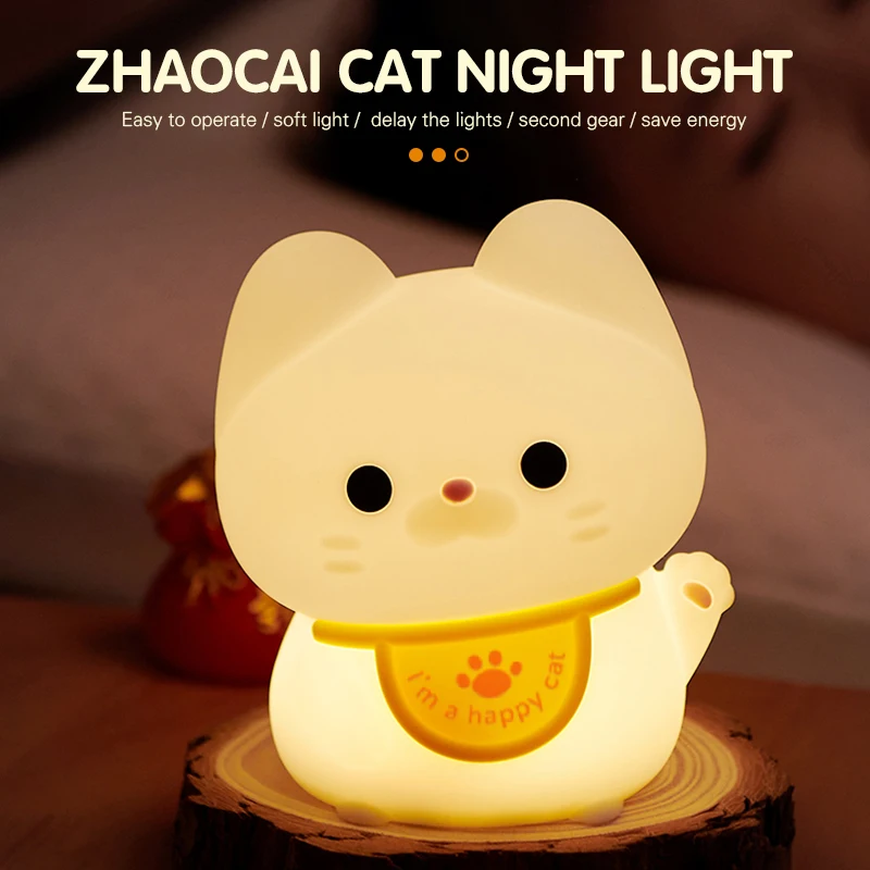 1pc chat chanceux LED veilleuse chambre lumière décorative lumière d'ambiance chambre lumière décorative mignon animal lampe avec lumière de couchage