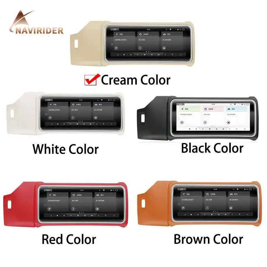 Auto Android 13 Bildschirm Carplay für Land Rover Range Rover Sport L494 2013 2014 2015 2016 2017 Multimedia Video Player Stereo GPS Image