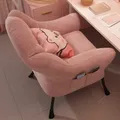 Canapés Modernes Ergonomiques de Grande Taille, Fauteuil Confortable de Loisirs Domestiques, Mobilier de Salon