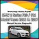 BMW Serie 1 F20 F21 2011-2017 officina riparazione in fabbrica servizio manuale Collegamento