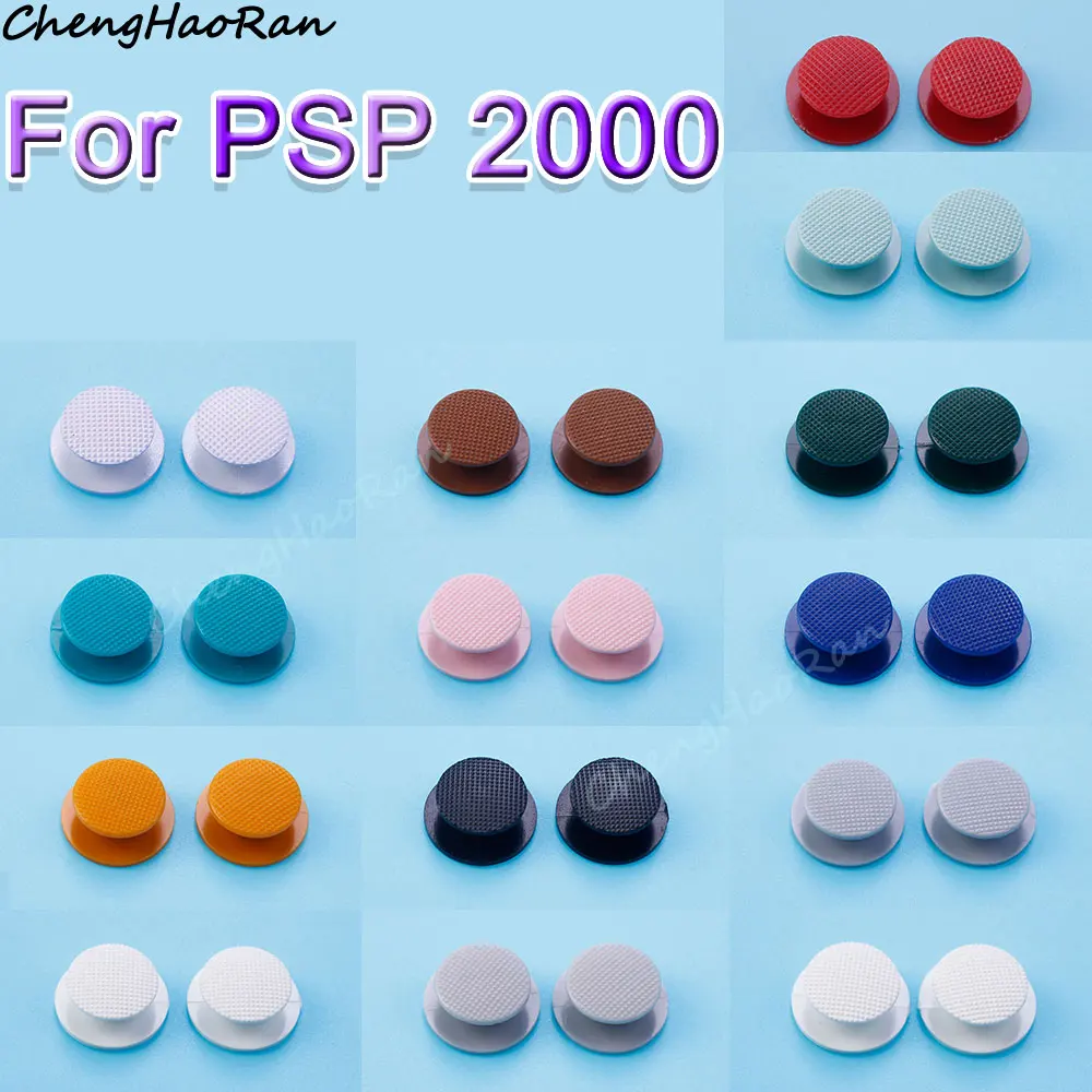 2 pcs 3d analoge Joystick Stick Abdeckung Joystick Kappe für psp 2000 3000 für psp2000 psp3000 Spiele konsole Ersatzteile Image